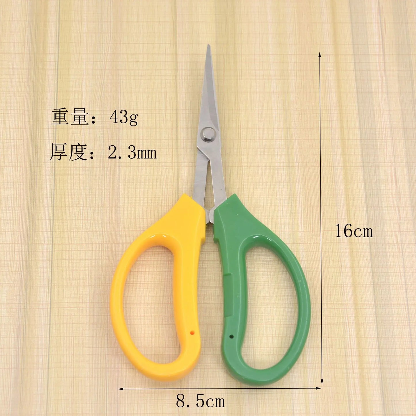 Household tools Hand scissors ver-003#