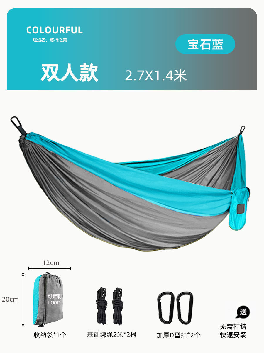 Portable Camping double hammock #AP009-MAX