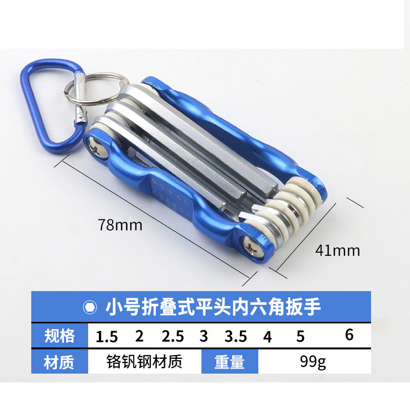 Portable folding Allen wrench screwdriver