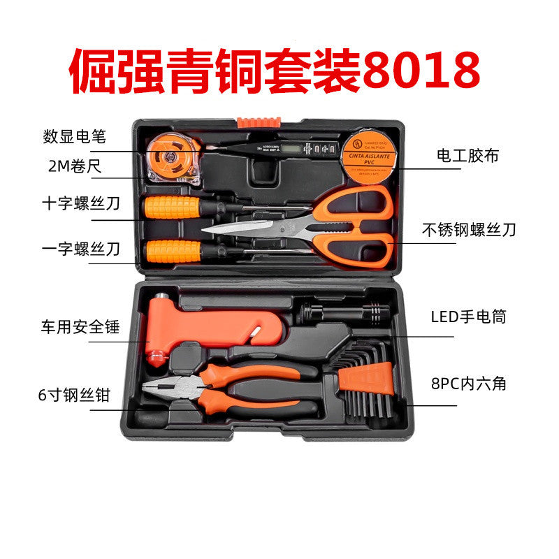 Portable tool box hardware wrench PE002#