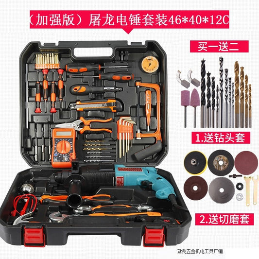 Household tool set