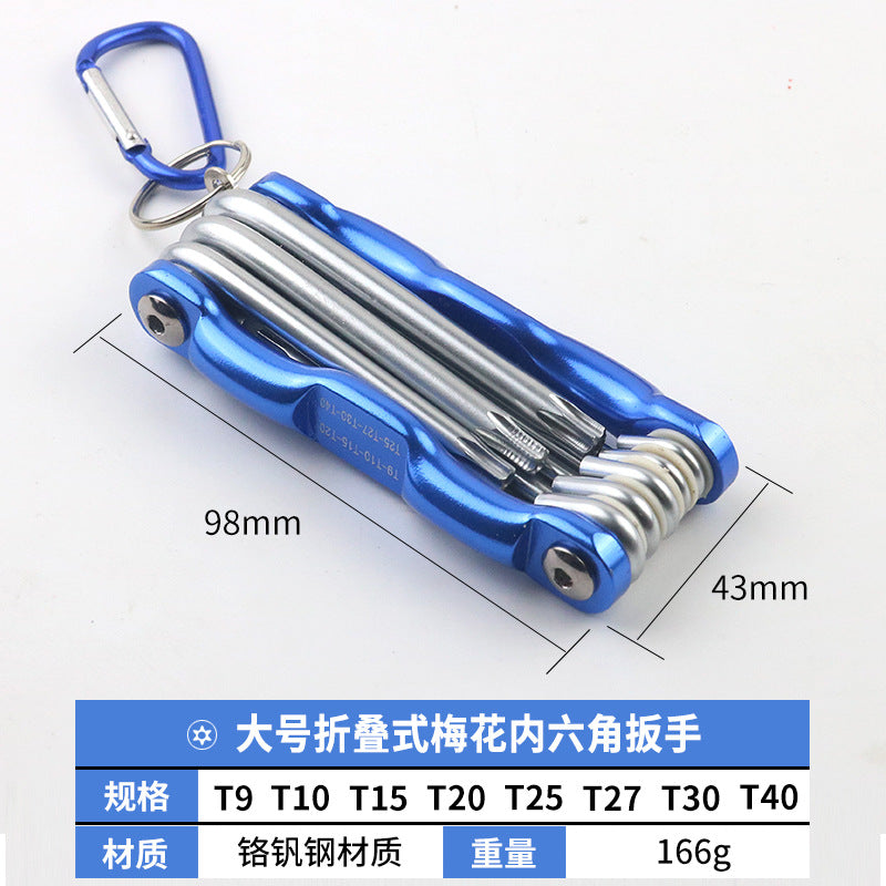 Portable folding Allen wrench screwdriver