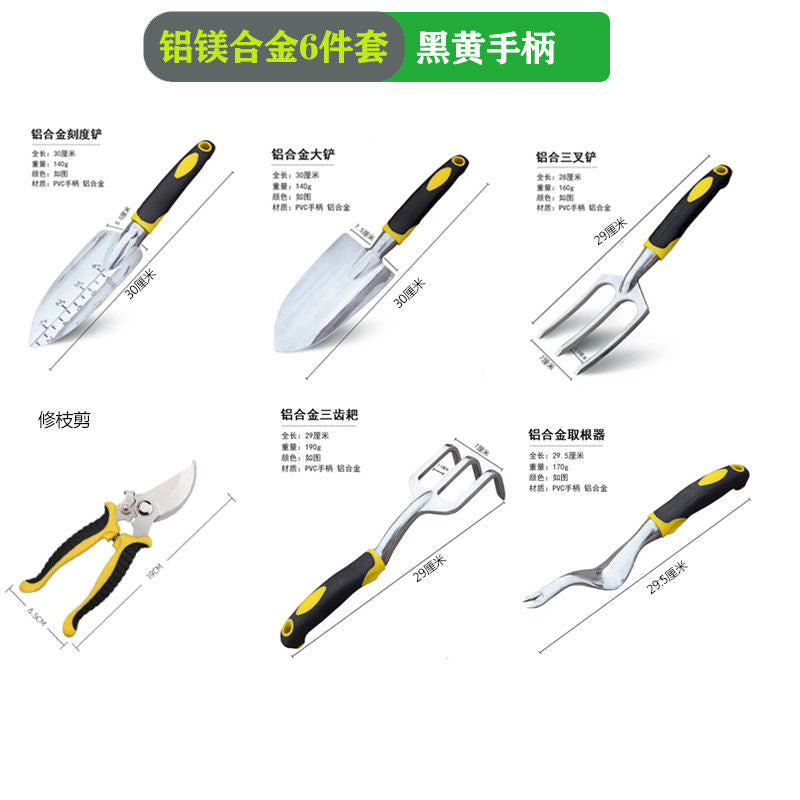 Garden tool set YS015#