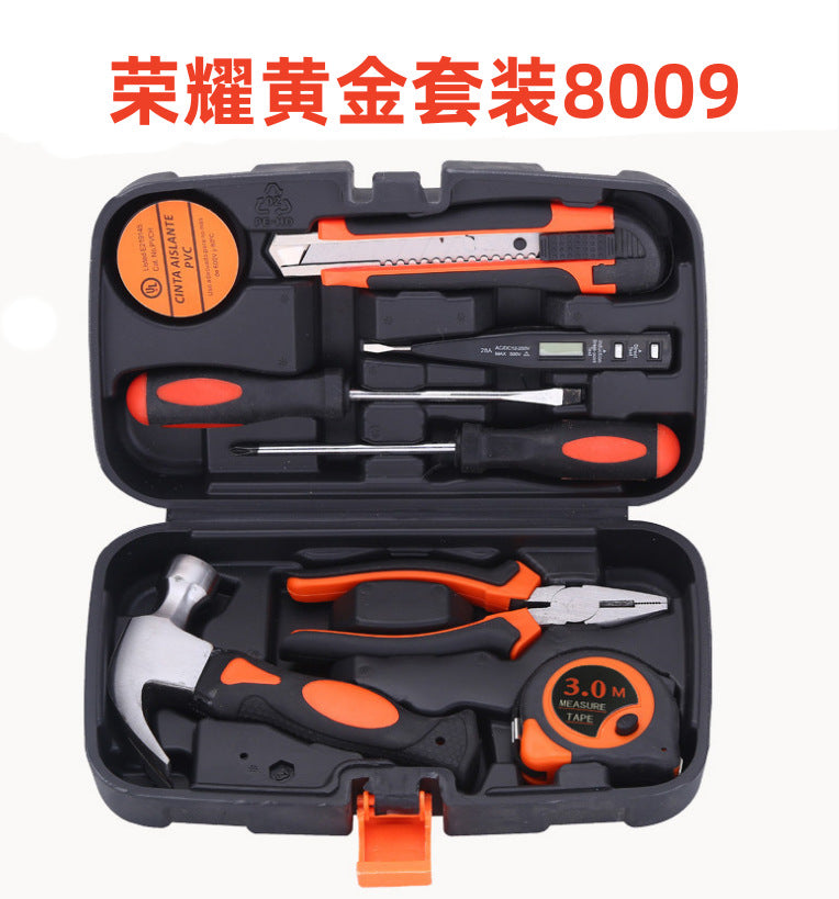 Portable tool box hardware wrench PE002#