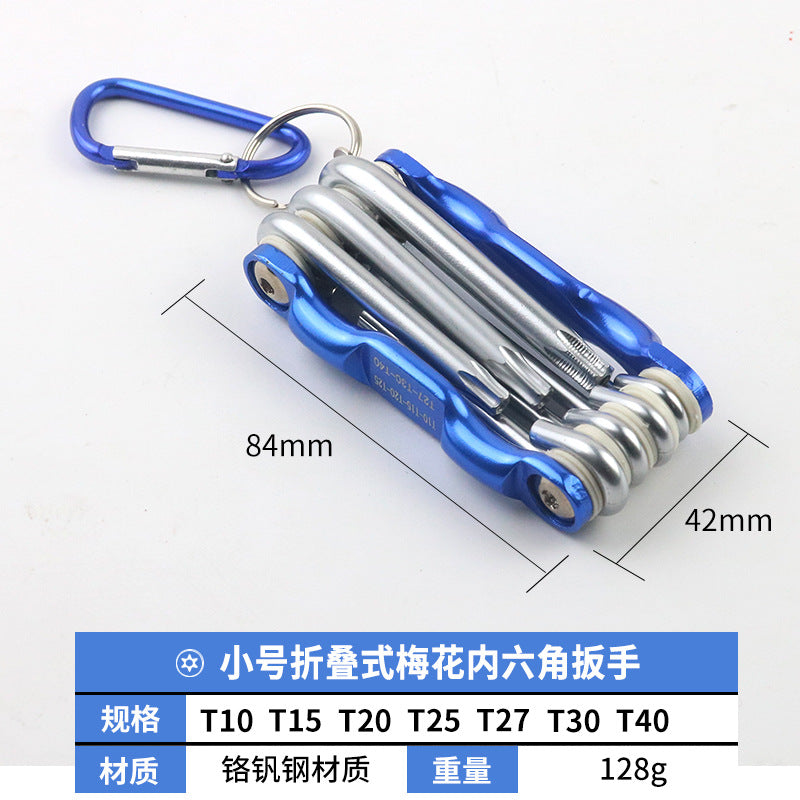 Portable folding Allen wrench screwdriver