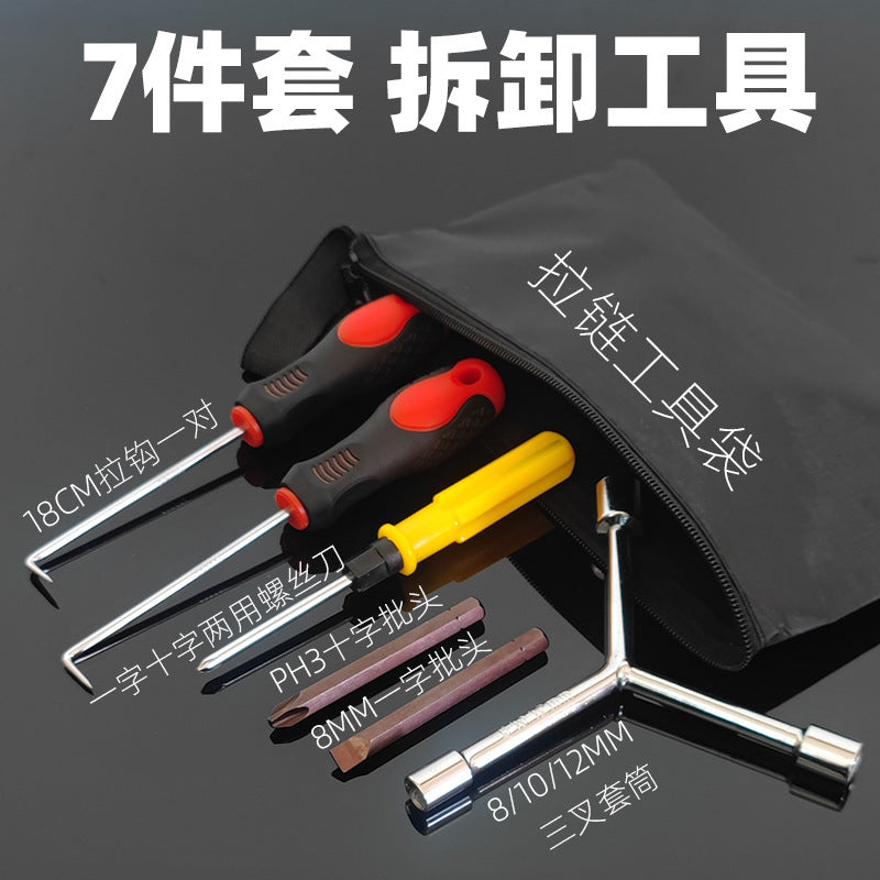 Washer screw removal cleaning tool JM007#