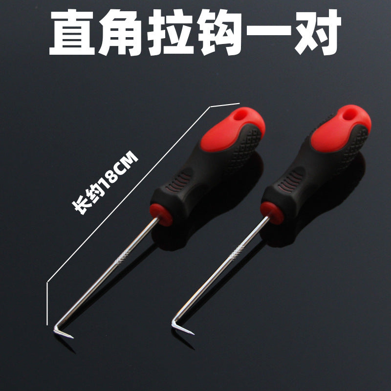 Washer screw removal cleaning tool JM007#