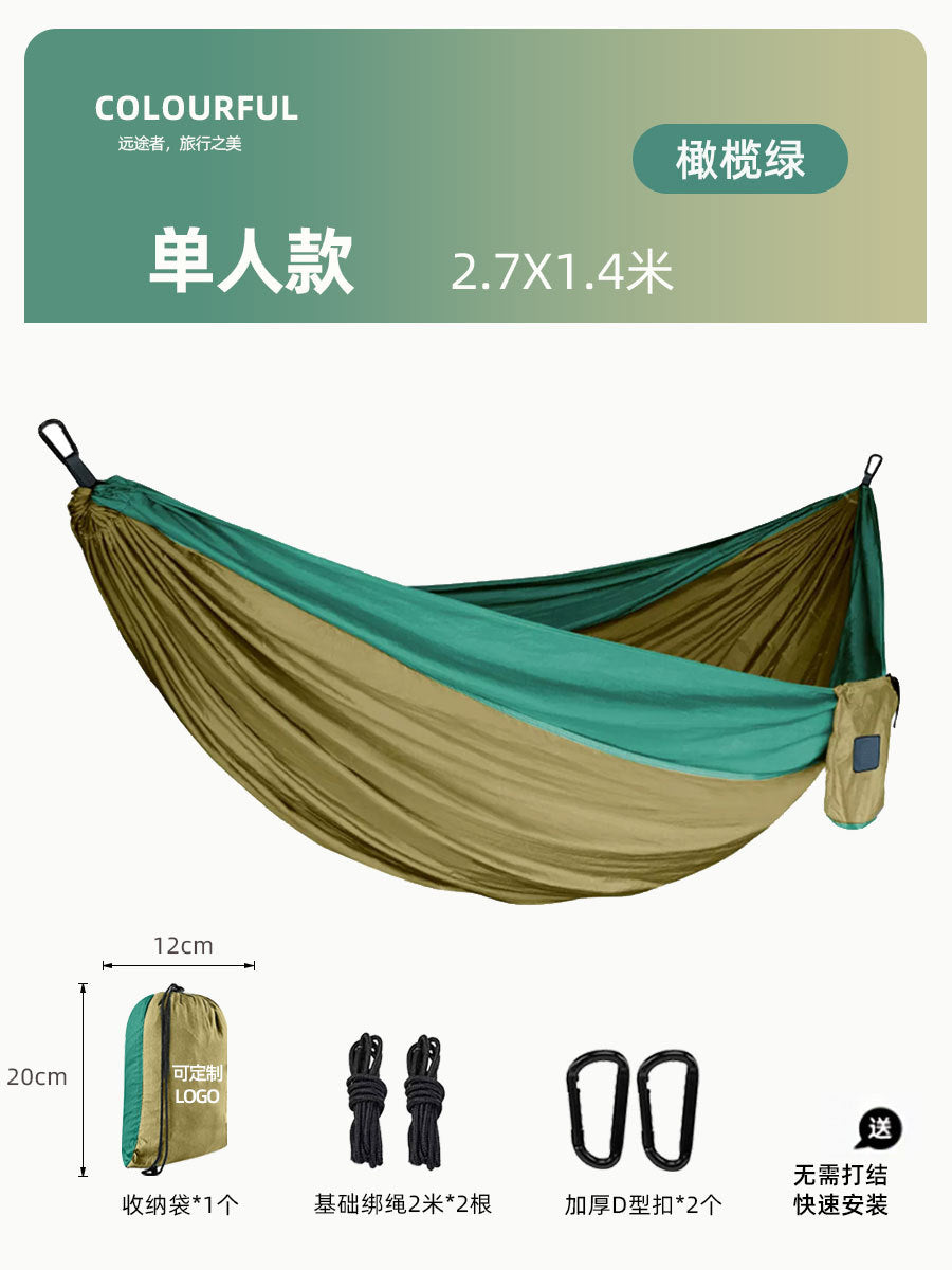 Portable Camping double hammock #AP009-MAX