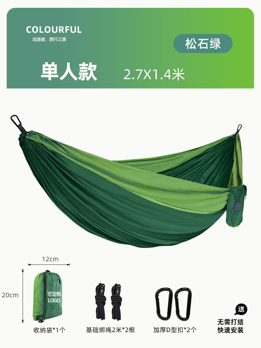 Portable Camping double hammock #AP009-MAX