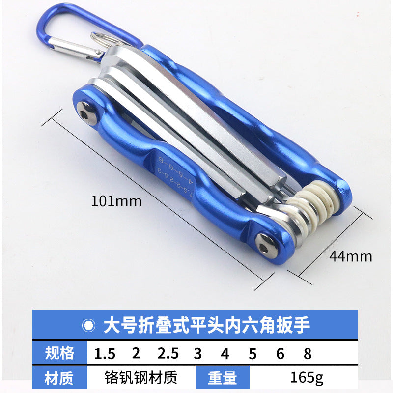 Portable folding Allen wrench screwdriver