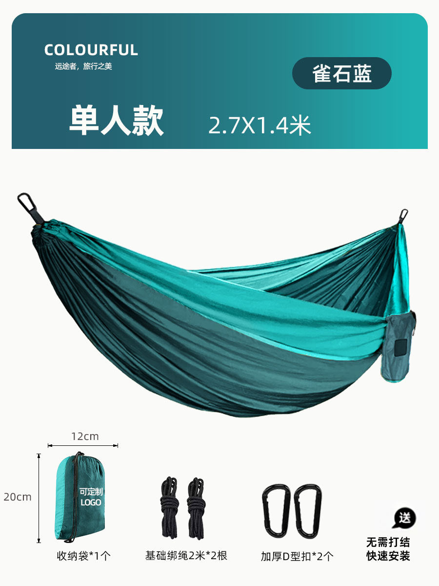 Portable Camping double hammock #AP009-MAX