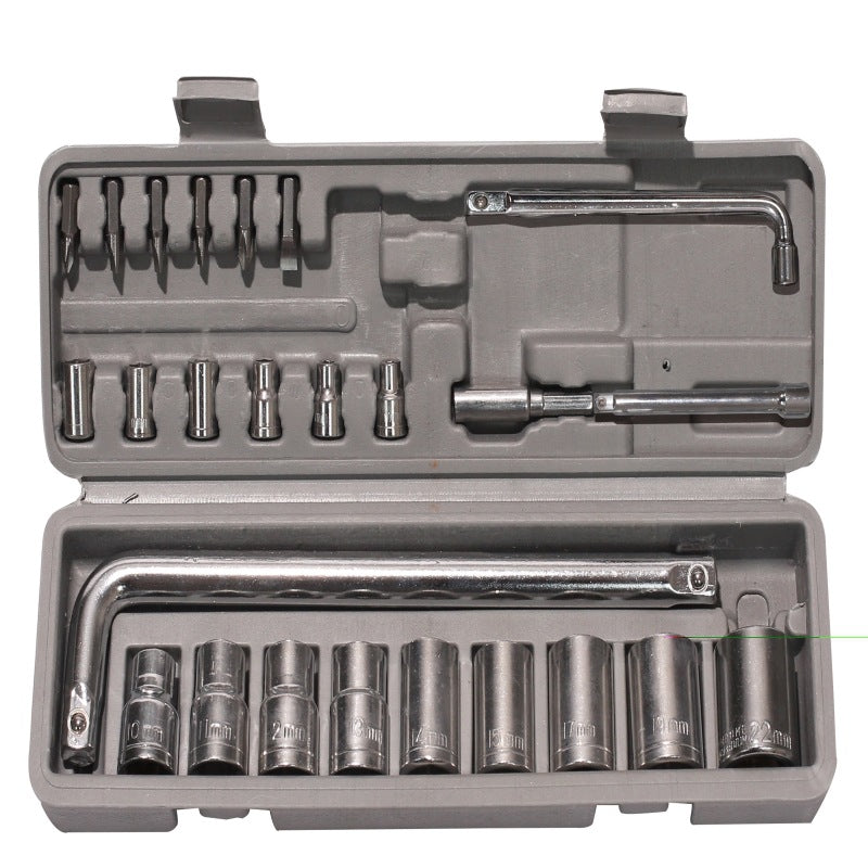 Household 26 auto repair socket wrench set auto repair LE001#