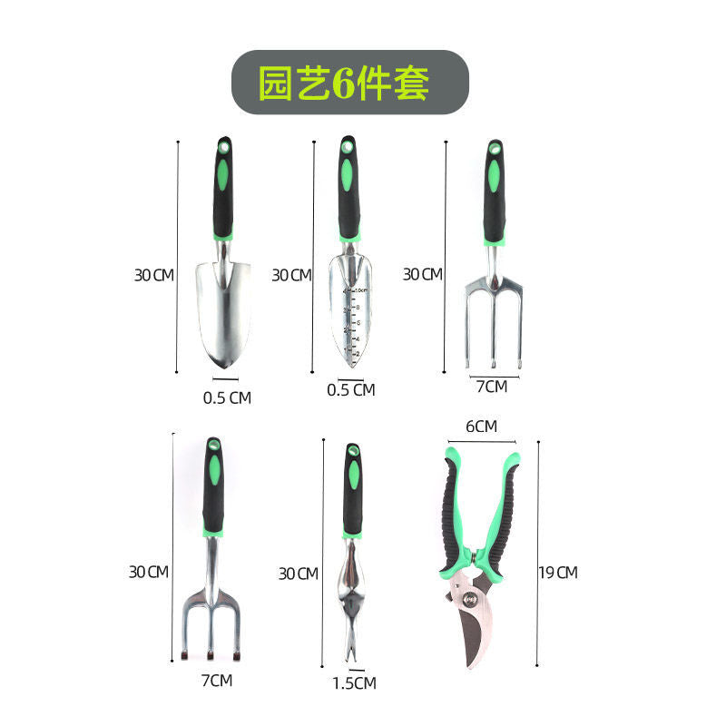 Garden tool set YS015#