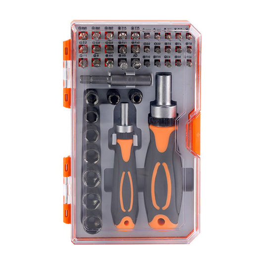 Household screwdriver multifunction tool set IM001#