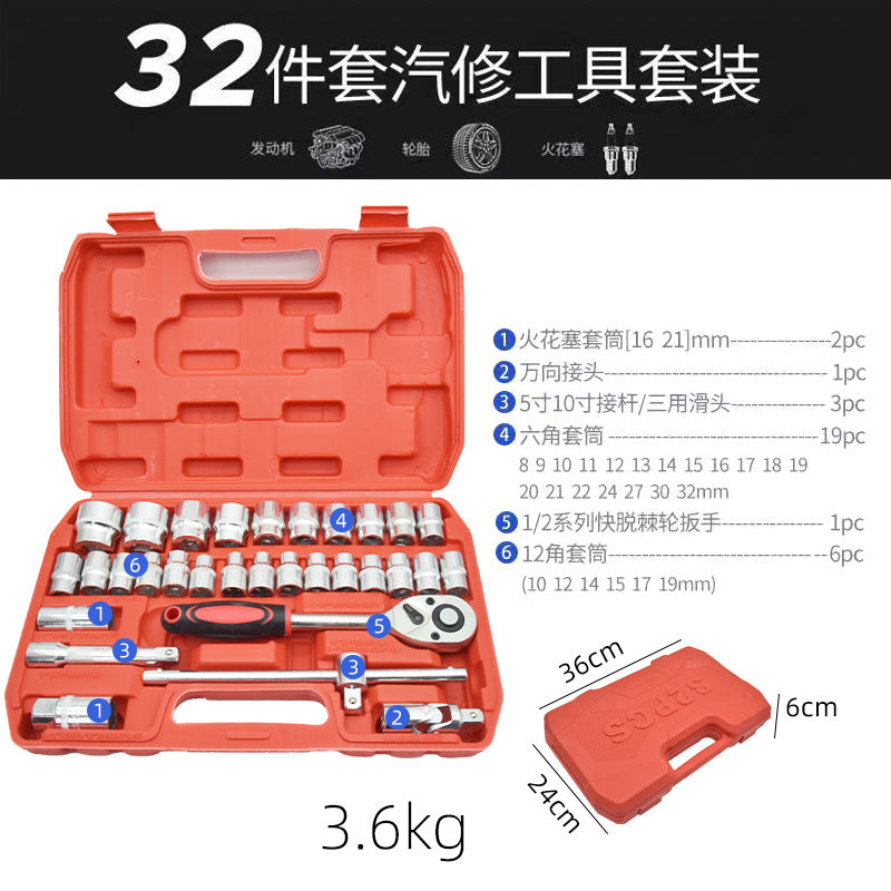 Home auto repair kit set 32-Pieces YS014#