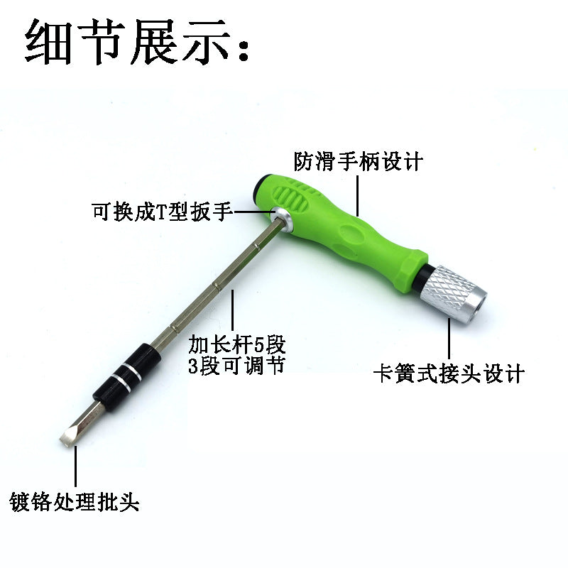 YS013# Household tools screwdriver set