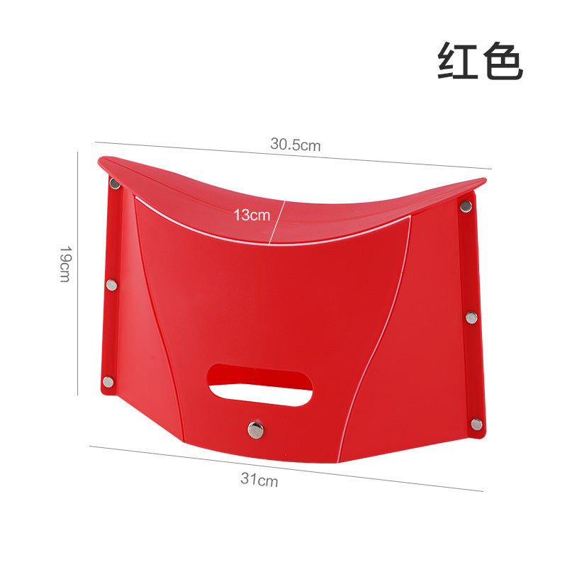 Plastic Folding Stool SC-DR001#