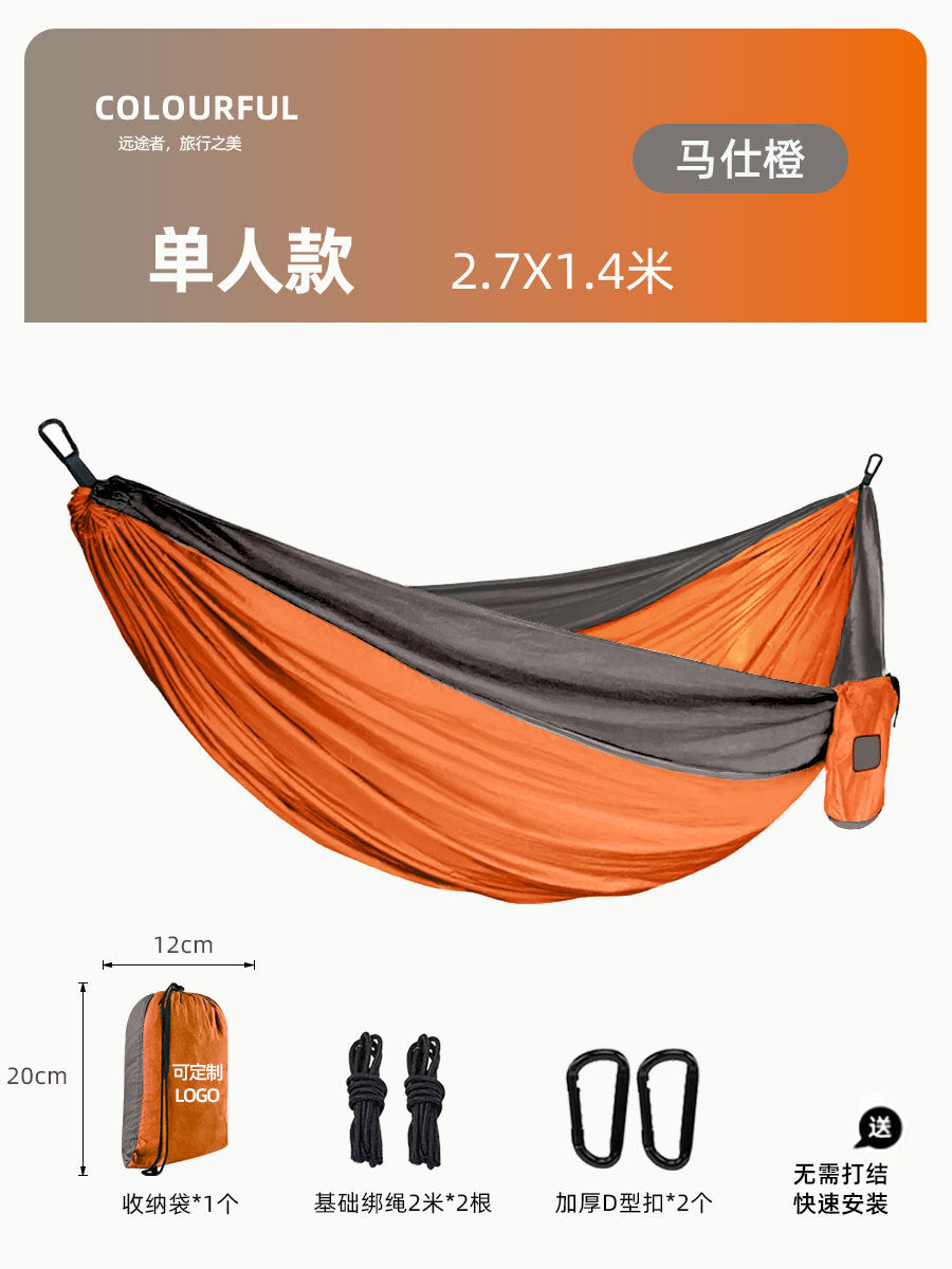 Portable Camping double hammock #AP009-MAX