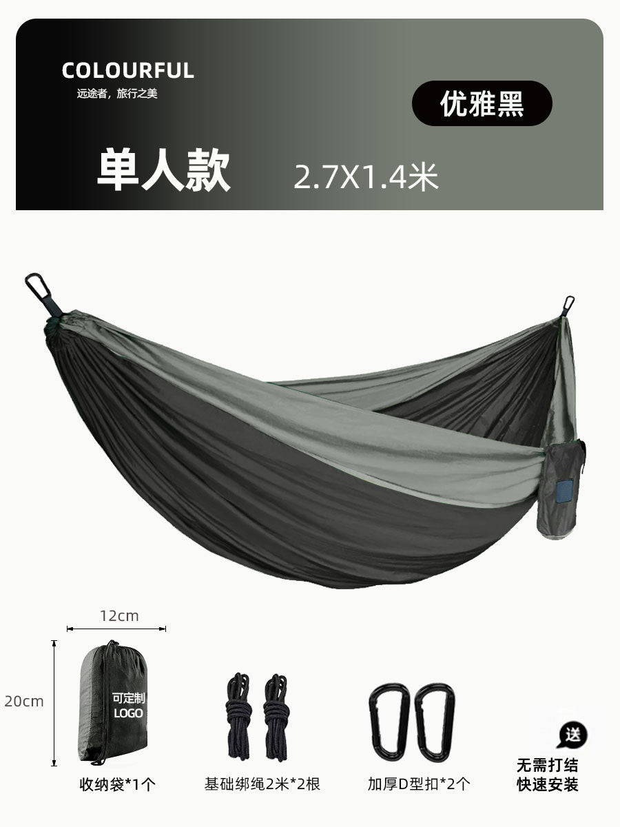 Portable Camping double hammock #AP009-MAX