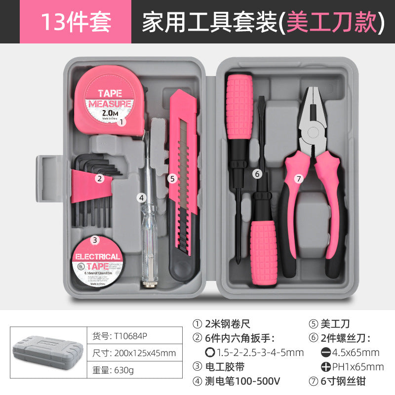 Multifunctional household tools hardware set Pliers measuring tape repair box set 3Star ap061#