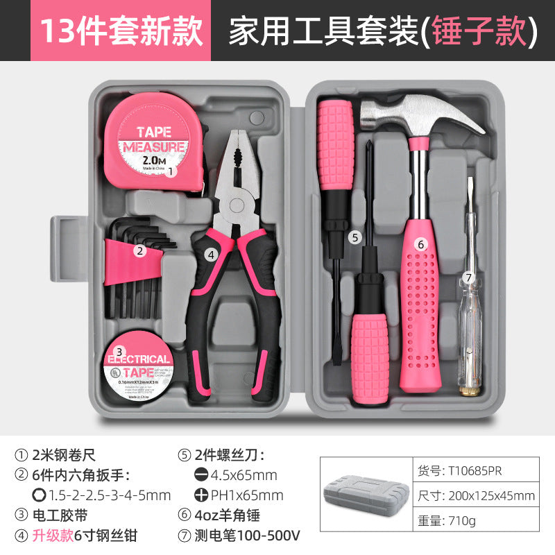 Multifunctional household tools hardware set Pliers measuring tape repair box set 3Star ap061#