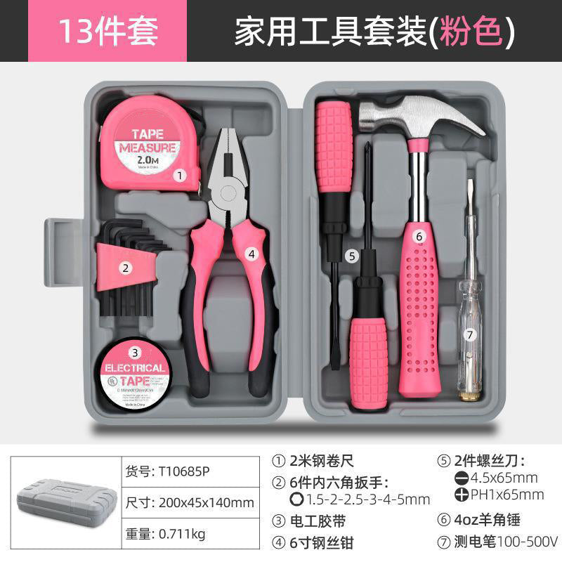 Multifunctional household tools hardware set Pliers measuring tape repair box set 3Star ap061#