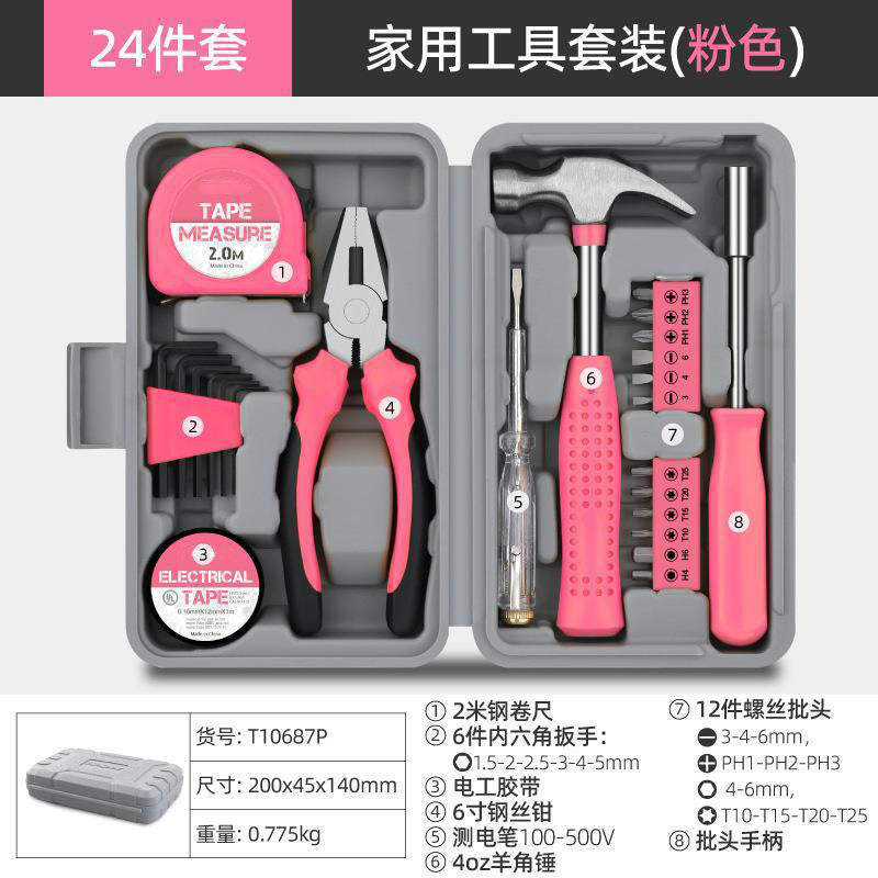 Multifunctional household tools hardware set Pliers measuring tape repair box set 3Star ap061#